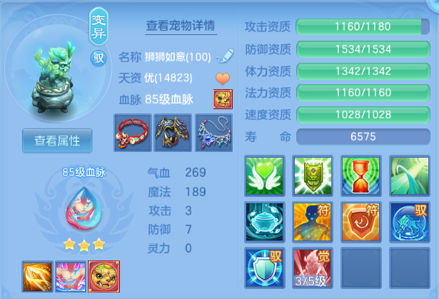 微信图片_20260817115014_38_7465.png