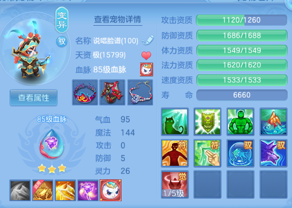 微信图片_20260817115023_39_7465.png