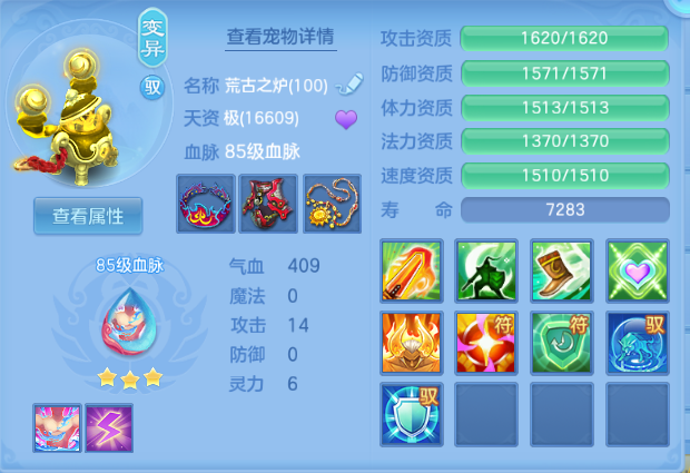 微信图片_20260817115028_40_7465.png