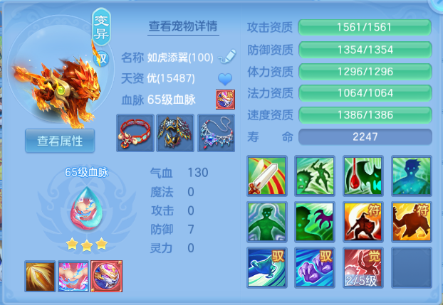 微信图片_20260817115033_41_7465.png