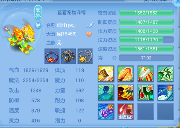 微信图片_20260817115047_43_7465.png