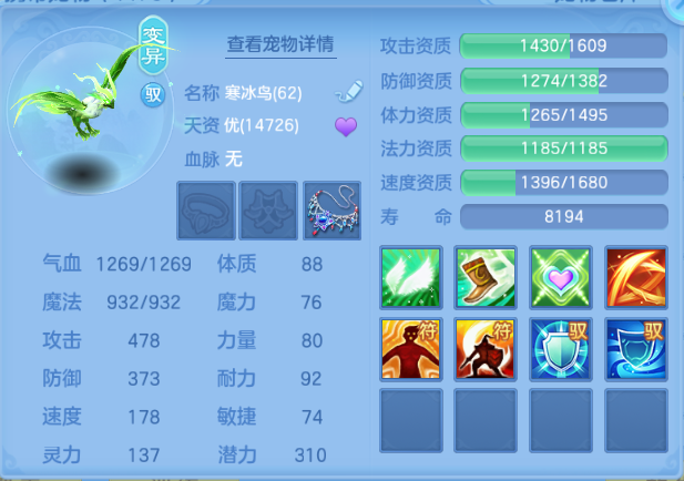微信图片_20260817115102_45_7465.png