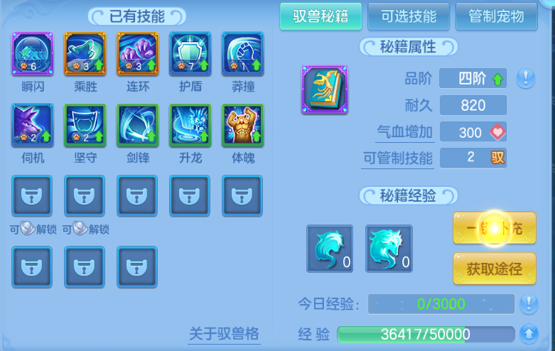 微信图片_20260817115143_51_7465.png