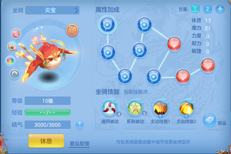 微信图片_20260817115148_52_7465.png