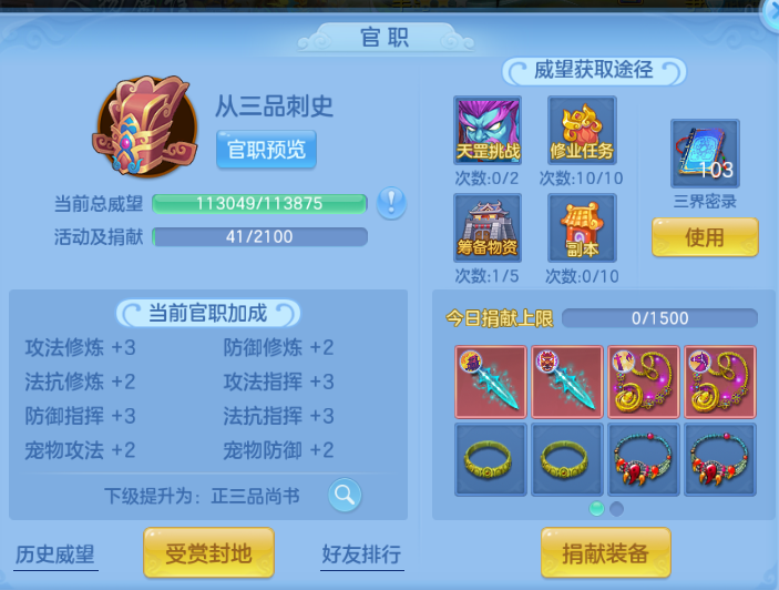 微信图片_20260817115127_48_7465.png