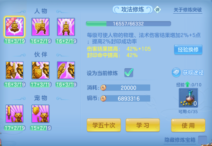 微信图片_20260817115134_49_7465.png