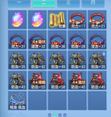 微信图片_20260817115156_53_7465.png