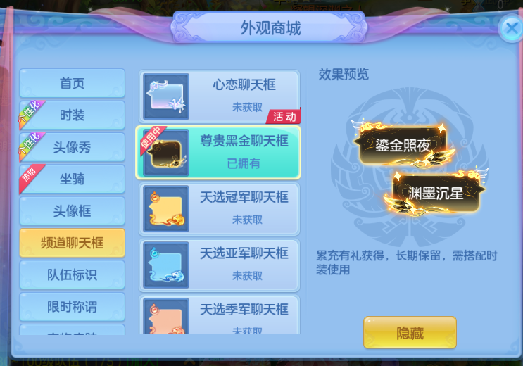 微信图片_20260817115226_57_7465.png