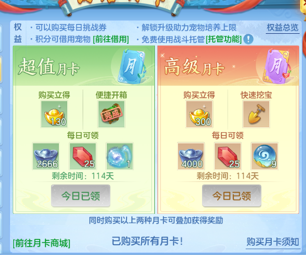 微信图片_20260817115217_56_7465.png