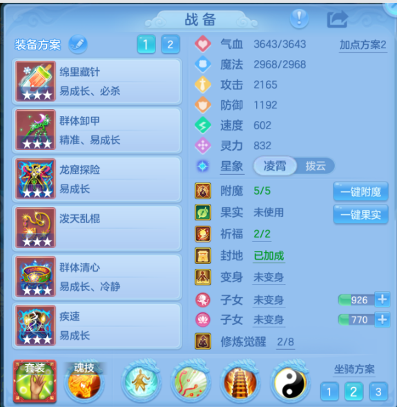 微信图片_20260817144403_49_207.png