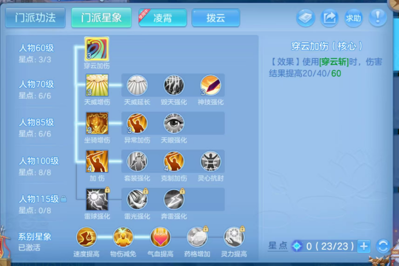 微信图片_20260817144414_51_207.png