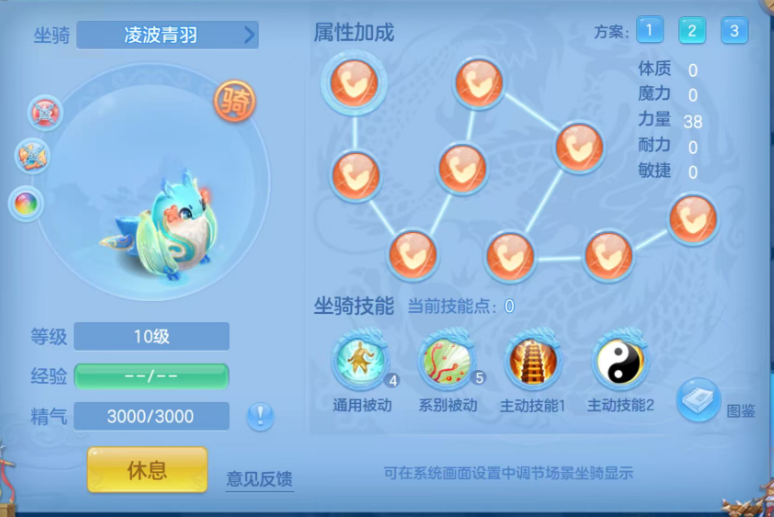 微信图片_20260817144409_50_207.png