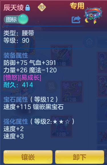 微信图片_20260817171655_152_5240.png