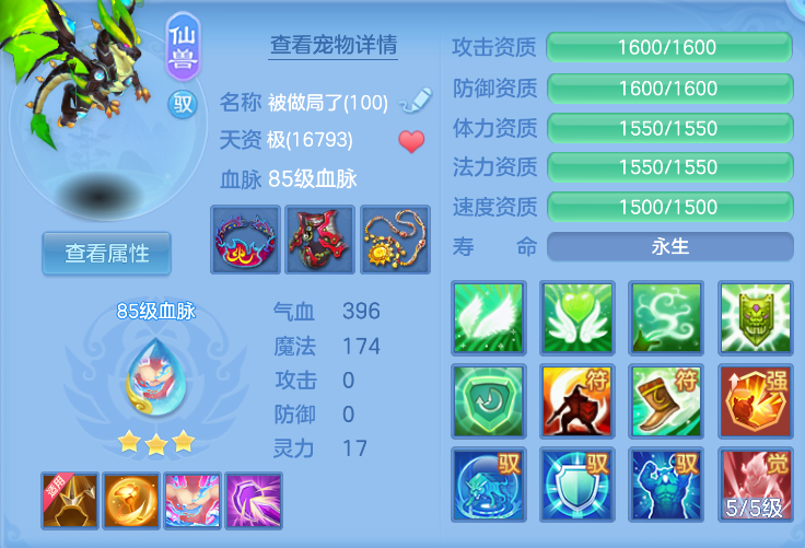 微信图片_20260817171805_154_5240.png