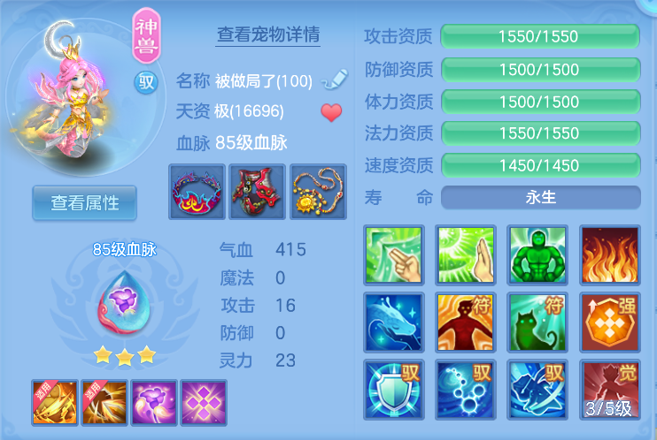 微信图片_20260817171836_157_5240.png