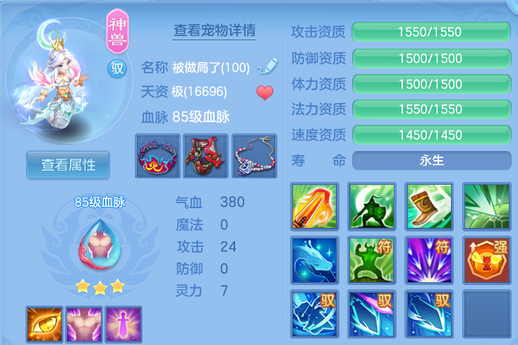 微信图片_20260817171830_156_5240.png
