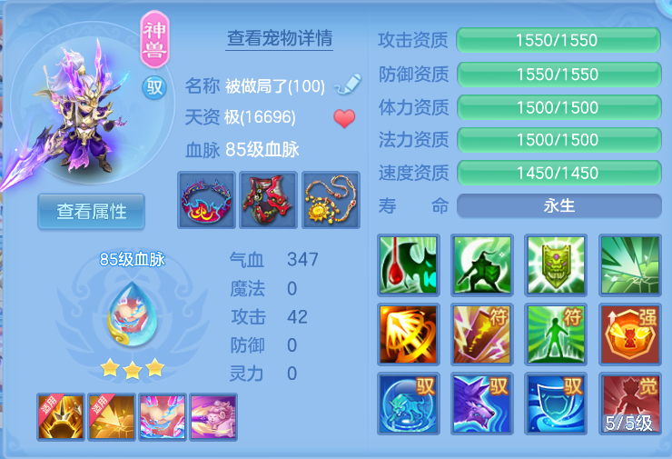 微信图片_20260817171854_159_5240.png