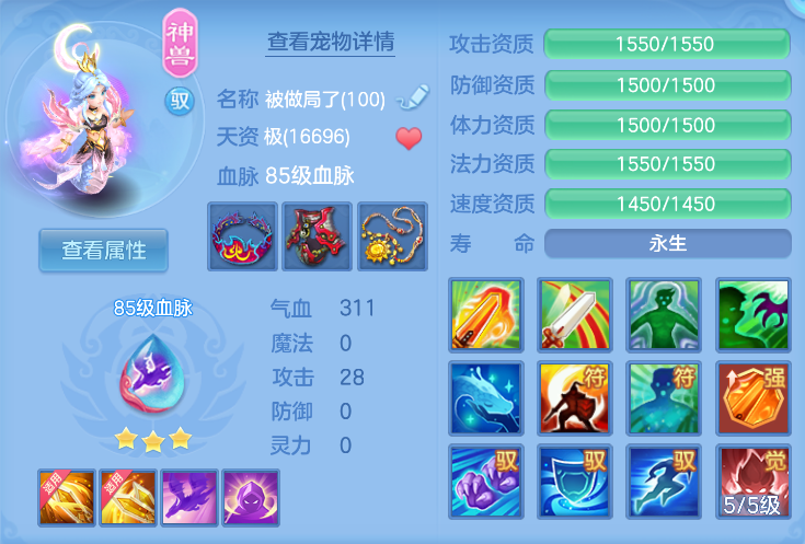微信图片_20260817171844_158_5240.png