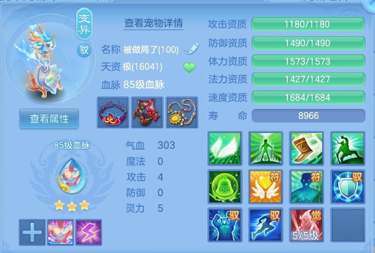 微信图片_20260817172037_161_5240.png