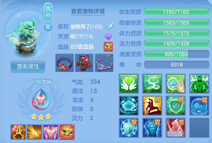 微信图片_20260817172106_163_5240.png