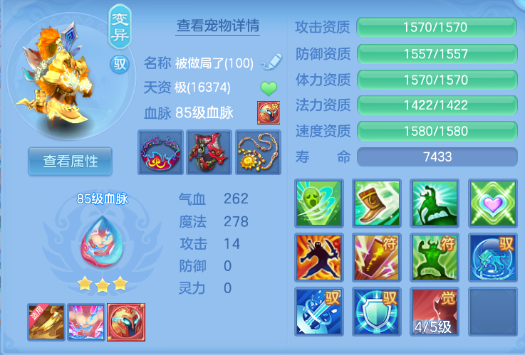 微信图片_20260817172158_165_5240.png