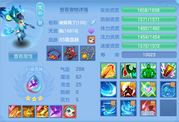 微信图片_20260817172207_166_5240.png