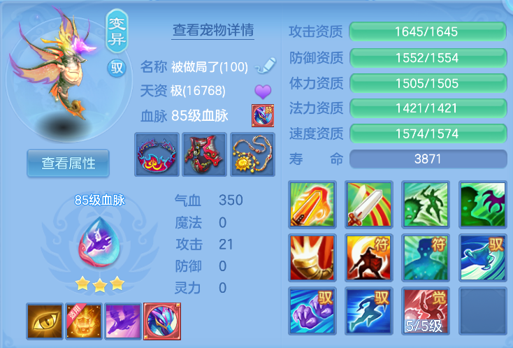 微信图片_20260817172229_169_5240.png