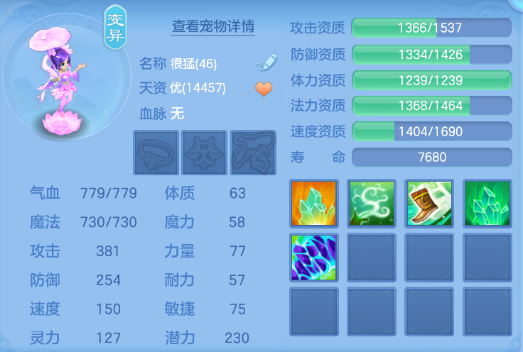 微信图片_20260817172436_176_5240.png