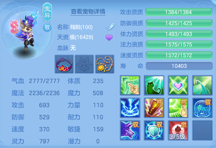 微信图片_20260817172450_177_5240.png