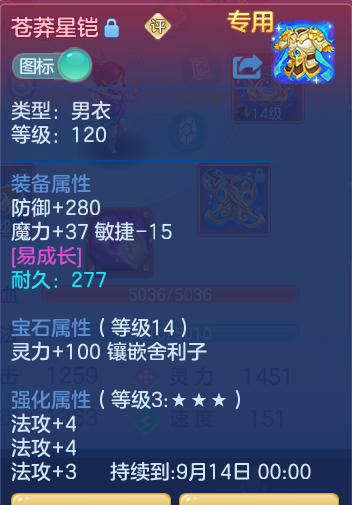 0a03ebf986fd245af29d322519b3f683.png
