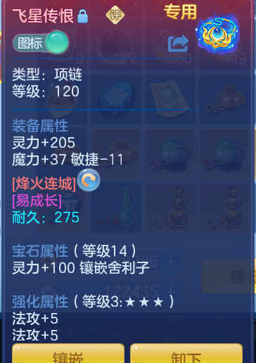 2fbf802de60d122f3780e640f53ed424.png