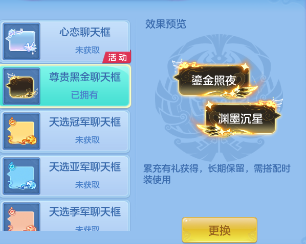 2af1e38a28ee8809acc1123c2059fb7c.png