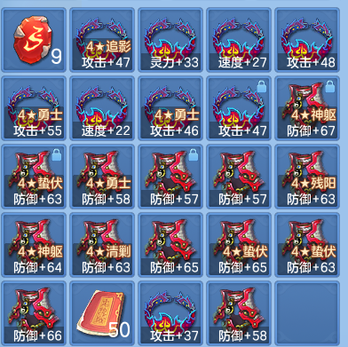 2e9e0b498d1fb2e00832c8f12f2d8e8b.png