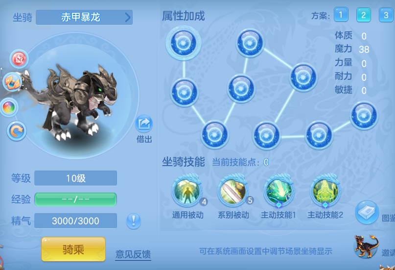 3ee4a14524508ee17a02480711997bd4.png