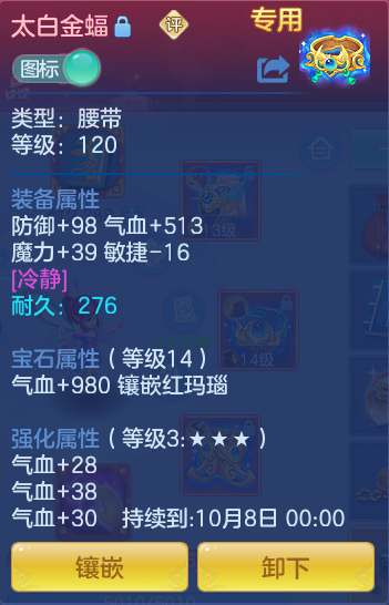 695e47e6c68b9d4ecb5cb6bff8e91b6f.png