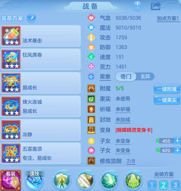 7b9d1b671e7d4f16d19afe0d24306097.png
