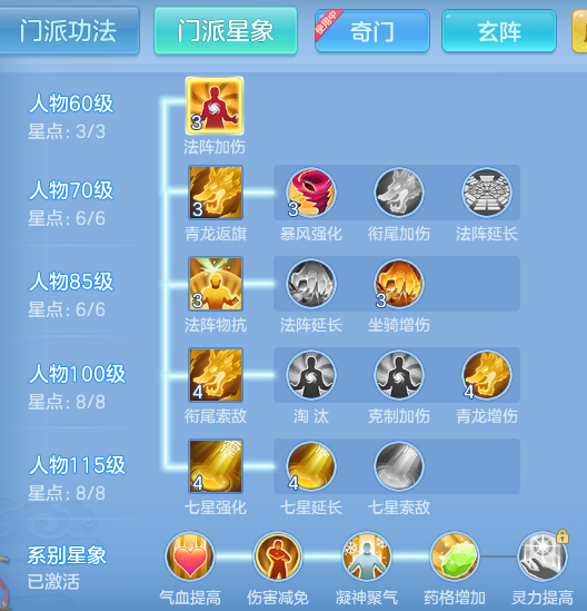 8dc490ddbbcce86eae16787cc7474359.png