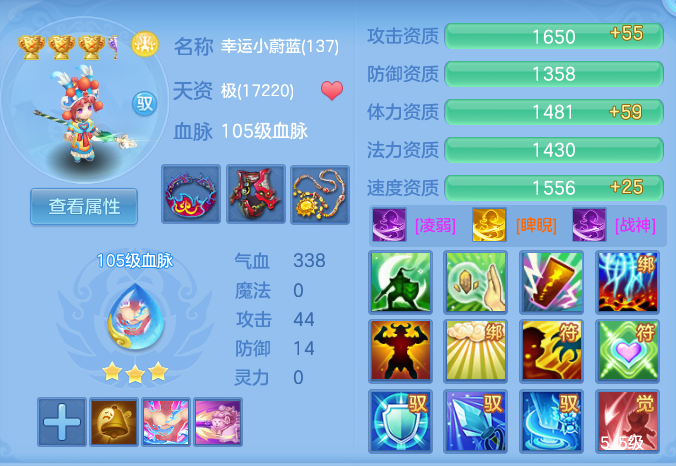 4b32e196ca33620fc5a4e0098bd574c5.png