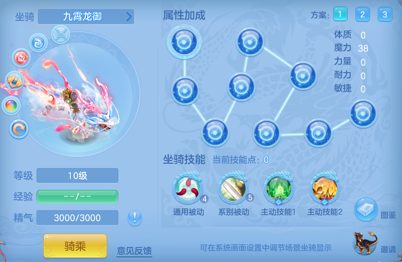 9f38330cd20a6a345c9e6f06ceda87c4.png