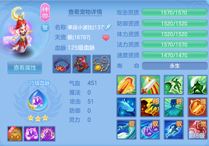 80a2d67ad029eb446ec0aa3236f91b53.png