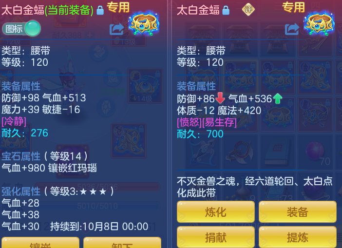 81f41483ad171bd6b9757d390fda26df.png