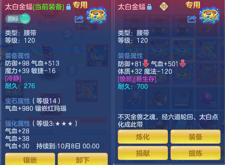 98efad8c74c1429ad056b3ee31410e66.png
