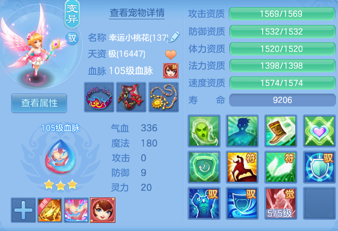 4109a6f88f80a79b0fbd125dc47bd541.png