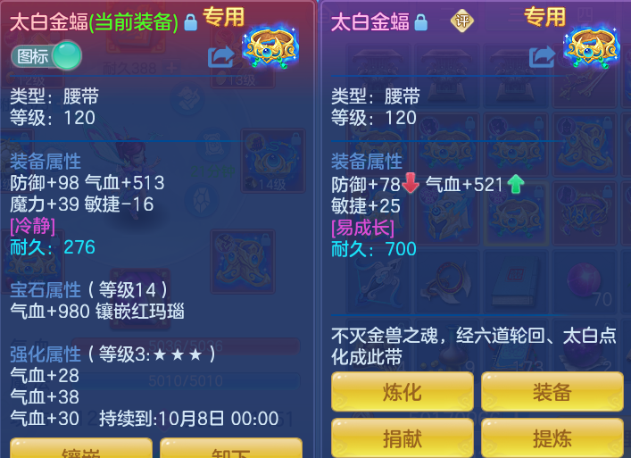 5064b97b905696f0de9e41c96d7d3a5f.png