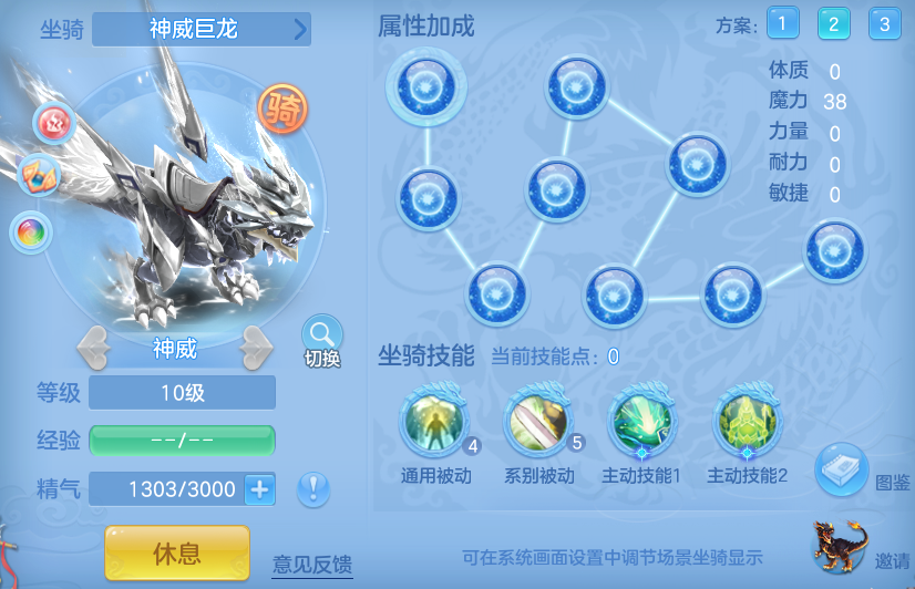 1705414d96e46ade0d822350eb28ca38.png