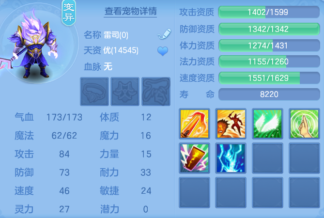 7626845a8648e1c4dead3b0eb6f36ca2.png