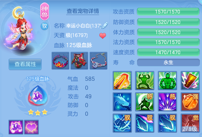 b3c43b6107e14b43ef550e22af48bcdd.png