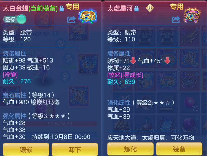 aa3c85960b5dc69a3b9f2547c8a83236.png