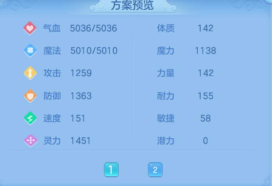 ab4f596e4ed748cbdf773f1b8f424dbe.png