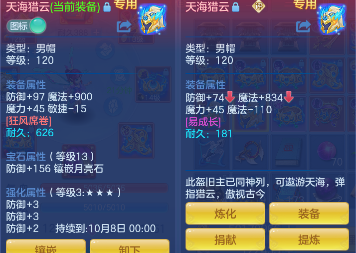 b00b6cf15d82f9d62be6e86617a1ac6c.png